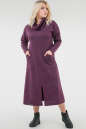 Повседневное платье трапеция фиолетового цвета 2736.105 No0|интернет-магазин vvlen.com