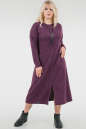 Повседневное платье трапеция фиолетового цвета 2736.105 No1|интернет-магазин vvlen.com