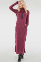 Повседневное платье гольф бордового цвета 2750.106 No3|интернет-магазин vvlen.com