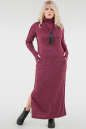 Повседневное платье гольф бордового цвета 2750.106 No5|интернет-магазин vvlen.com