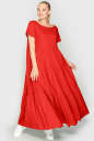 Летнее платье с пышной юбкой кораллового цвета 345|интернет-магазин vvlen.com
