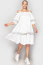 Летнее платье с расклешённой юбкой белого цвета 212|интернет-магазин vvlen.com