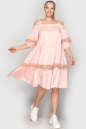 Летнее платье с расклешённой юбкой розового цвета 212|интернет-магазин vvlen.com