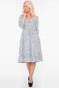 Повседневное платье с расклешённой юбкой серо-голубого цвета 2964.100 No0|интернет-магазин vvlen.com