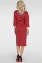 Офисное платье футляр красного цвета 2784.47 No2|интернет-магазин vvlen.com