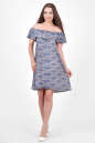 Повседневное платье футляр синего с белым цвета 2369.84 d32 No0|интернет-магазин vvlen.com