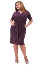Платье футляр сиреневого цвета 2289.76  No1|интернет-магазин vvlen.com