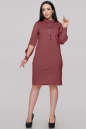 Платье футляр пудры цвета 2889.47 |интернет-магазин vvlen.com