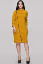 Платье футляр горчичного цвета 2892.47  No2|интернет-магазин vvlen.com