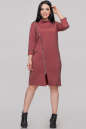 Платье футляр пудры цвета 2892.47  No0|интернет-магазин vvlen.com