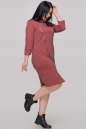 Платье футляр пудры цвета 2892.47  No2|интернет-магазин vvlen.com