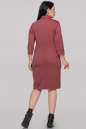 Платье футляр пудры цвета 2892.47  No3|интернет-магазин vvlen.com