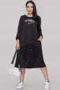 Спортивное платье  черного цвета 2891.79 No0|интернет-магазин vvlen.com