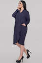 Платье оверсайз синего цвета 2820.17 No1|интернет-магазин vvlen.com