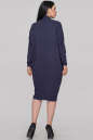 Платье оверсайз синего цвета 2820.17 No2|интернет-магазин vvlen.com