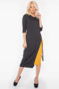Повседневное платье футляр черное с горчичным цвета 2948.47 No0|интернет-магазин vvlen.com