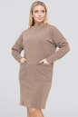 Платье  мешок капучино цвета 2938.136  No0|интернет-магазин vvlen.com