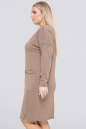 Платье  мешок капучино цвета 2938.136  No1|интернет-магазин vvlen.com
