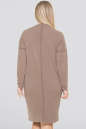 Платье  мешок капучино цвета 2938.136  No2|интернет-магазин vvlen.com