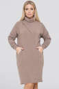 Платье  мешок капучино цвета 2940.135  No0|интернет-магазин vvlen.com