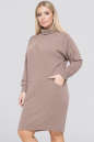 Платье  мешок капучино цвета 2940.135  No1|интернет-магазин vvlen.com