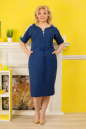 Платье футляр синего с белым цвета 2314 81  No0|интернет-магазин vvlen.com