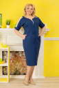 Платье футляр синего с белым цвета 2314 81  No1|интернет-магазин vvlen.com