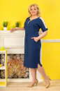 Платье футляр синего с белым цвета 2314 81  No2|интернет-магазин vvlen.com