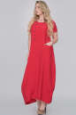 Летнее платье  мешок красного цвета 2915.130 No2|интернет-магазин vvlen.com