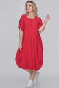Летнее платье балахон красного цвета 2922.130 No1|интернет-магазин vvlen.com