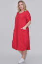Летнее платье балахон красного цвета 2922.130 No2|интернет-магазин vvlen.com