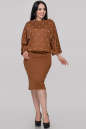 Женский костюм с юбкой горчичный цвета 502.47|интернет-магазин vvlen.com