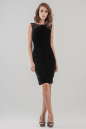 Коктейльное платье футляр черного цвета 1954.26 No0|интернет-магазин vvlen.com