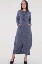 Повседневное платье трапеция джинса цвета 2848.96 No0|интернет-магазин vvlen.com