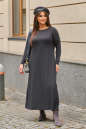Платье оверсайз темно-серого цвета 2822.17 No1|интернет-магазин vvlen.com
