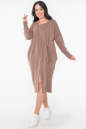 Платье оверсайз капучино цвета 2955.136  No0|интернет-магазин vvlen.com