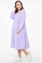 Платье с расклешённой юбкой лавандовый цвета 2959.102  No1|интернет-магазин vvlen.com