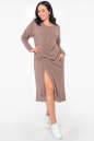 Платье  мешок капучино цвета 2958.135  No0|интернет-магазин vvlen.com