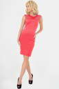 Повседневное платье футляр розового цвета 1964-1.47 No1|интернет-магазин vvlen.com