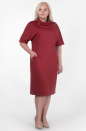 Летнее платье футляр бордового цвета 2364 .41 No1|интернет-магазин vvlen.com