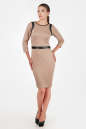 Офисное платье футляр бежевого цвета 2375.77 No1|интернет-магазин vvlen.com