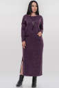 Повседневное платье  мешок фиолетового цвета 2861.106 No2|интернет-магазин vvlen.com