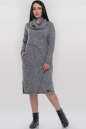 Платье  мешок серого цвета 2862.106  No1|интернет-магазин vvlen.com