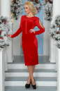 Коктейльное платье футляр красного цвета 2440.26 No1|интернет-магазин vvlen.com
