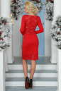 Коктейльное платье футляр красного цвета 2444.47 No2|интернет-магазин vvlen.com
