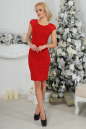 Коктейльное платье футляр красного цвета 2203.47 No1|интернет-магазин vvlen.com