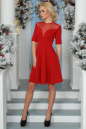 Коктейльное платье с расклешённой юбкой красного цвета 1666.47 No1|интернет-магазин vvlen.com