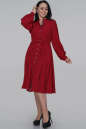Платье рубашка красного цвета 2936.131  No1|интернет-магазин vvlen.com