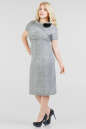 Платье футляр серого цвета 1170.28  No0|интернет-магазин vvlen.com