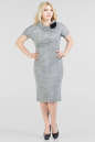 Платье футляр серого цвета 1170.28  No1|интернет-магазин vvlen.com